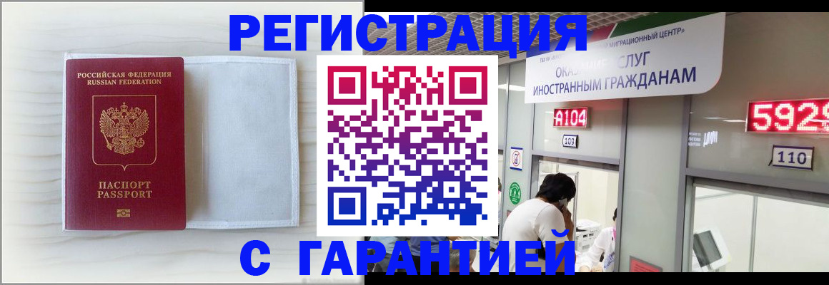 форма 3 в Фролово